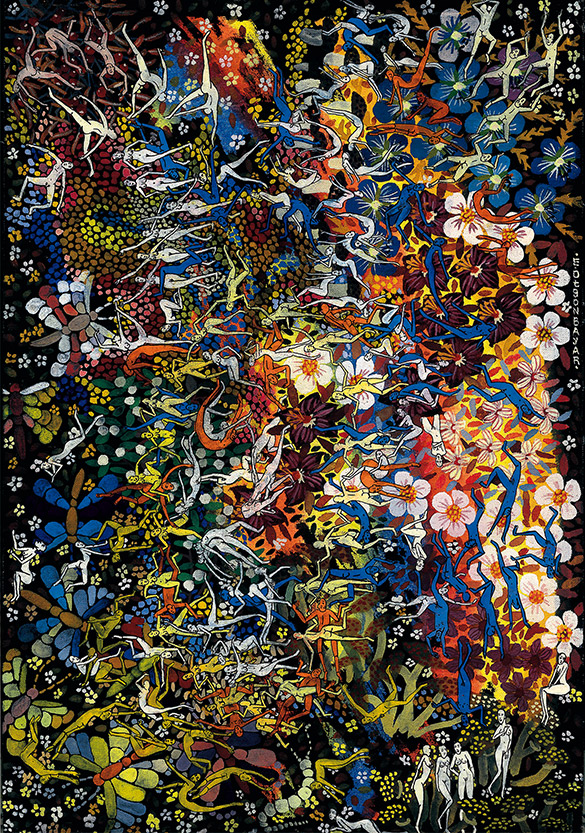 Paradise -22 by OTGO 2004, Tempera on cotton 30 x 21 cm