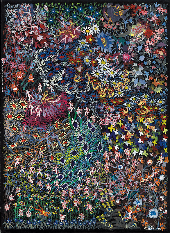 Paradise -3 by OTGO 2002, Tempera on cotton 30 x 21 cm