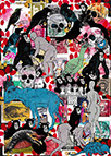 Cabinet of Curiosities Memento Mori: 24 pictures with about 430 stamps by OtGO 2021, consists of 24 equal-sized single paintings, ink and acryl on original Stamps, each measuring 210 by 148 mm (A5)