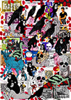 Cabinet of Curiosities Memento Mori: 24 pictures with about 430 stamps by OtGO 2021, consists of 24 equal-sized single paintings, ink and acryl on original Stamps, each measuring 210 by 148 mm (A5)