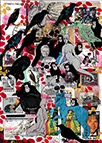 Cabinet of Curiosities Memento Mori: 24 pictures with about 430 stamps by OtGO 2021, consists of 24 equal-sized single paintings, ink and acryl on original Stamps, each measuring 210 by 148 mm (A5)