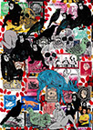 Cabinet of Curiosities Memento Mori: 24 pictures with about 430 stamps by OtGO 2021, consists of 24 equal-sized single paintings, ink and acryl on original Stamps, each measuring 210 by 148 mm (A5)